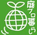 こんにちは＾＾