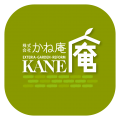 kaneanlogo